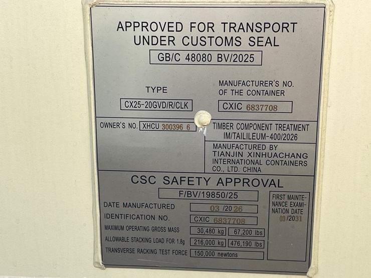 #405-•-20'-shipping-container-image-36