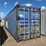 #1203-•-40ft-shipping-container-image-2