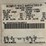 2001-ford-f650-image-20