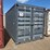 #1207-•-20-ft-new-one-trip-shipping-container-image-2