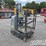 2017-jlg-20mvl-image-7