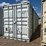 #1201-•-40ft-shipping-container-image-1