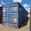 #1204-•-1x40-high-ceiling-container-image-1