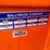 2015-ballymore-ps140h-image-12