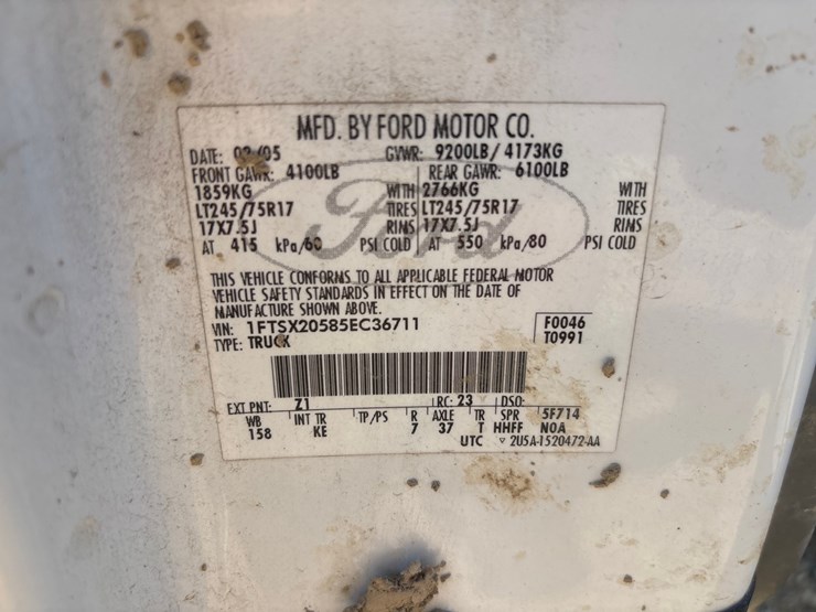 2005-ford-f250-image-14