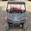 2015-polaris-rzr-170-atv-image-6
