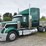 2022-international-lonestar-image-1
