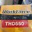 #10124-•-workforce-7"-tile-wet-saw-image-4