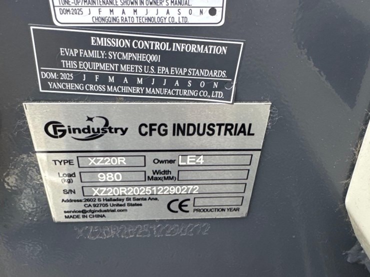 cfg-industry-xz20r-image-8