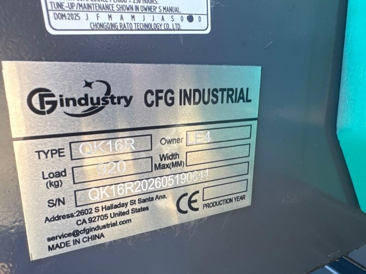 cfg-industry-qk16r-image-7