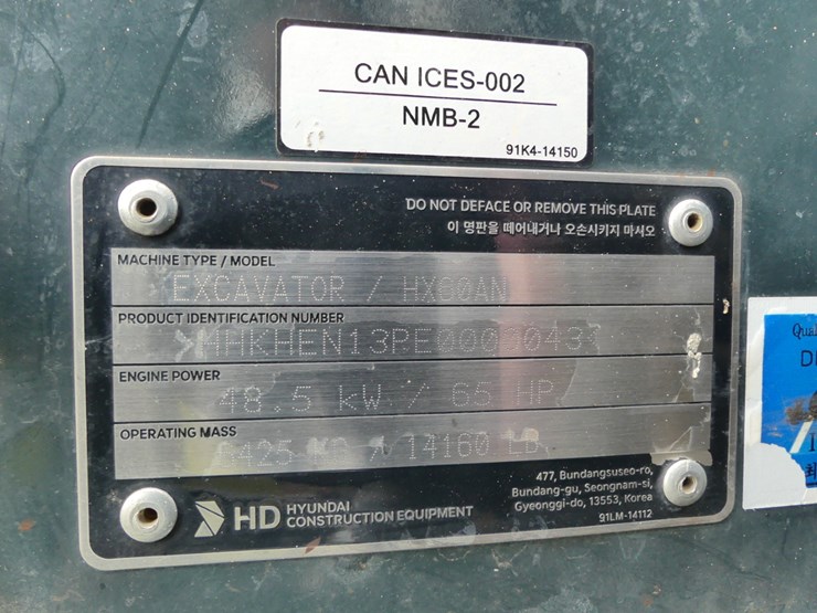 2024-hyundai-hx60a-image-22