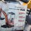 zjg-mini-excavator-zj-12-(yellow)-image-7