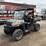 2018-polaris-ranger-xp-image-1