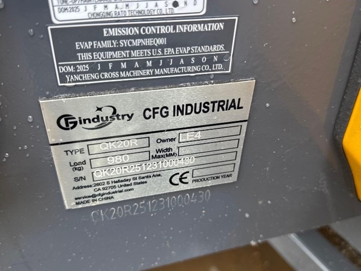 cfg-industry-qk20r-image-14