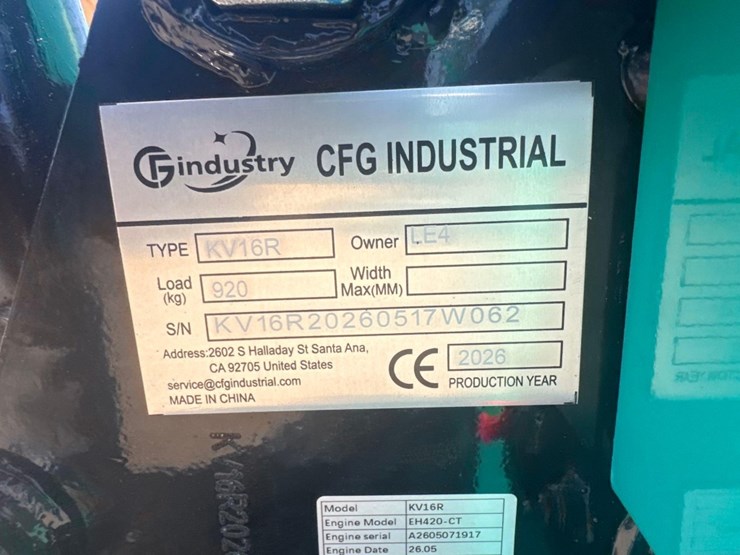 cfg-industry-kv16r-image-3
