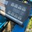 1993-kinze-2200-image-10