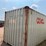 #458-•-40'-standard-height-shipping-container-(mosinee,-wi)-image-4