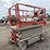 2000-jlg-2646e2-image-3