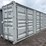 new-40ft,-4-side-door-steel-high-cube-shipping/storage-container-type-dfc-40hs-02-image-1