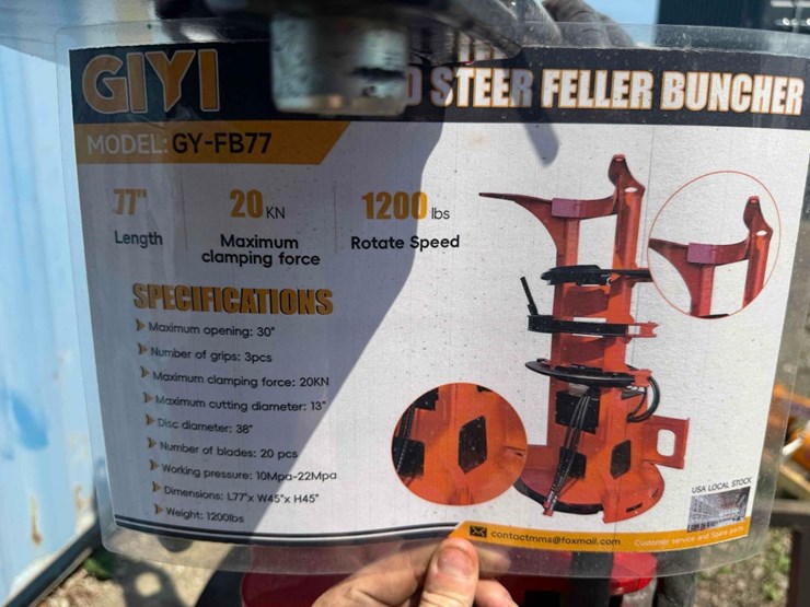 new-skid-steer-feller-buncher-model-gy-fb77-image-3