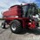 case-ih-2166-image-3