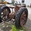 international-f14-image-4