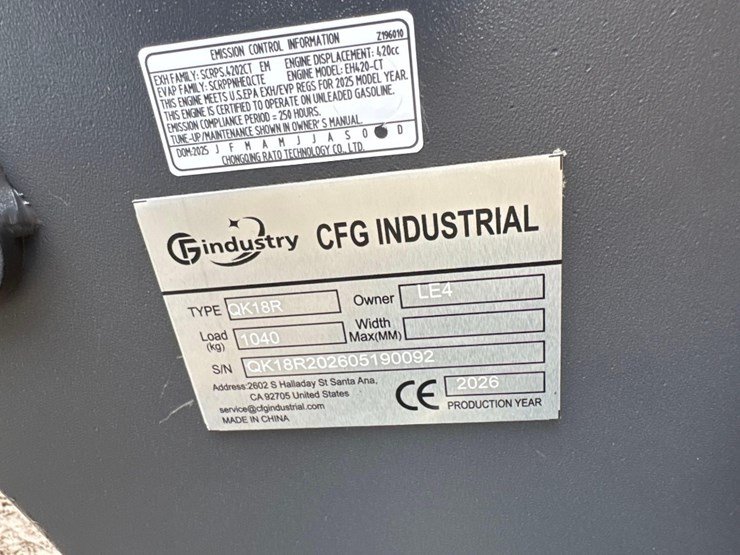cfg-industry-qk18r-image-8