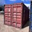 #1229-•-20ft-shipping-container-image-2