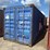 #1211-•-20ft-shipping-container-image-1