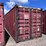#1218-•-20ft-steel-container-image-1