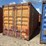 #1214-•-20ft-shipping-container-image-1