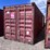 #1215-•-20ft-shipping-container-image-2
