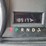 2016-dodge-grand-caravan-se-image-11