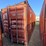 #1217-•-20ft-steel-container-image-1