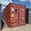 #1210-•-20ft-high-cube-shipping-container-image-2