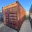 #1221-•-20ft-shipping-container-image-1