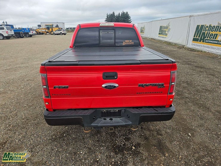 2012-ford-f150-image-7