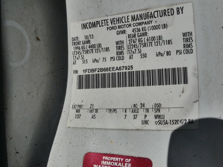 2014-ford-f250-xl-image-15