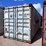 #1223-•-20ft-shipping-container-image-1