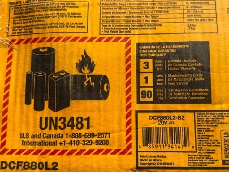 #2025-•-dewalt-1/2in-cordless-impact-wrench-image-14