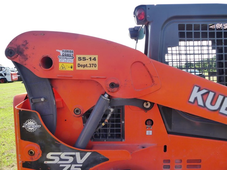 kubota-ssv75-image-8