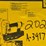#2027-•-dewalt-16-gauge-finish-nailer-image-12