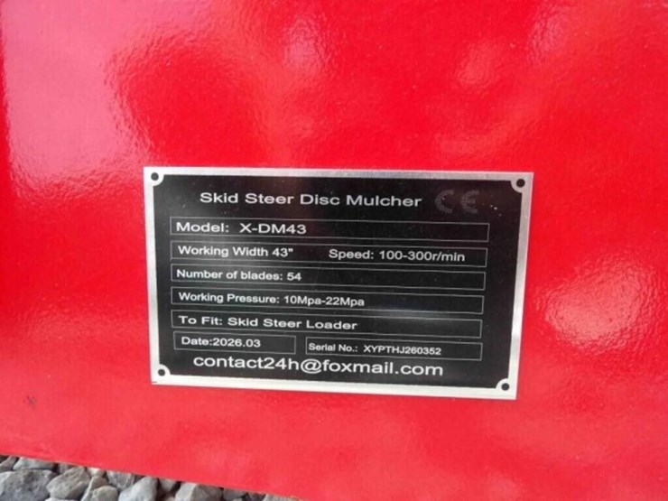 giyi-43"-disc-mulcher-image-6