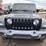 2018-jeep-wrangler-image-5