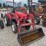 farm-pro-2425-image-1