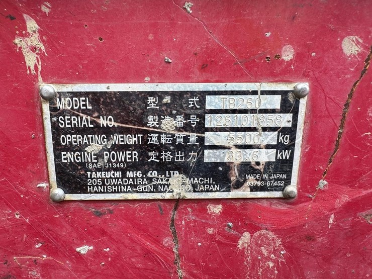2016-takeuchi-tb260-image-34
