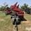 2014-case-ih-4412-image-8