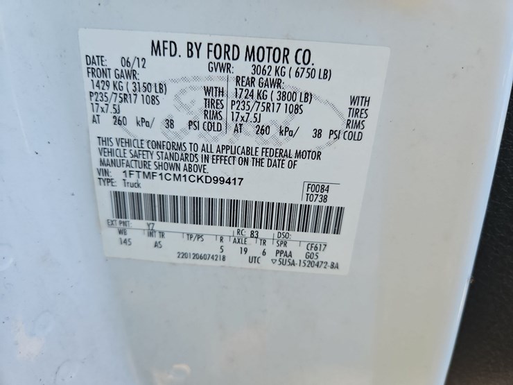 2012-ford-f150-image-21