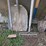 assortment-of-hand-tools.-#238-image-2
