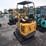 cfg-industry-mx20r-image-4